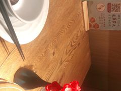 -蜜桃餐厅·伴山(湖滨商业街店)