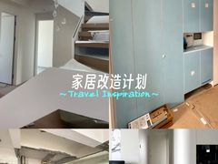 -格梵装饰&强匠装饰·旧房·私宅·家装(天河店)