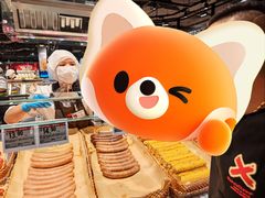 -永辉超市(鲁谷店)