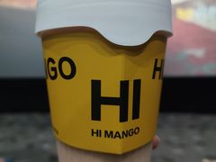 -HIMANGO很芒の芒(芳圆里店)