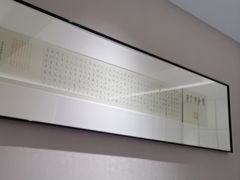 -城北食府(枫林店)