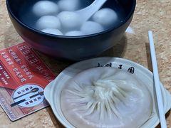 -宁波汤团店(外滩店)