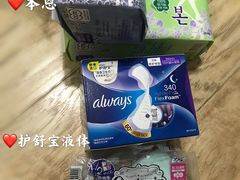 -Ole'超市(汉街万达店)
