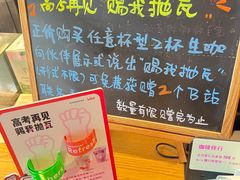 -星巴克臻选(重庆沙坪坝店)