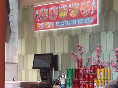 -极乐小煮·成都冒菜(科技绿洲店)