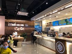 -CoCo都可(包河万达店)