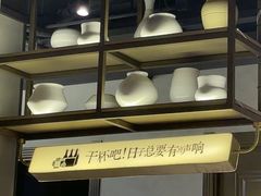 -街角等你.大连海鲜烧烤.经典铁板海鲜串(西安路店)
