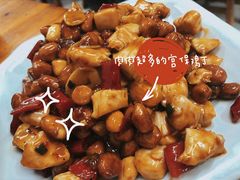-黑皮酸菜鱼(三山街店)