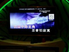 -金沙湾KTV(丽悦新天店)