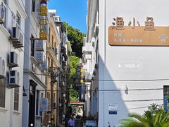 -舟山嵊泗列岛风景名胜区