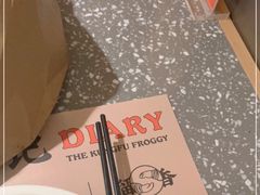 -蛙小侠(珠海华发商都店)