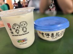 -老伴豆花(麦士威熟食中心店)