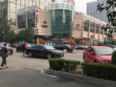 -方恒购物中心(望京小街店)