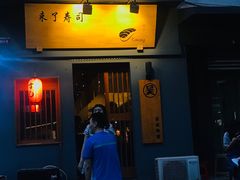 -泡桐树街