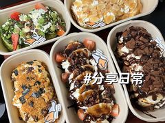 -狐狸和向日葵(北京路店)