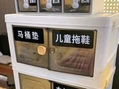 -致品PIN (北京路步行街公园前地铁站店)