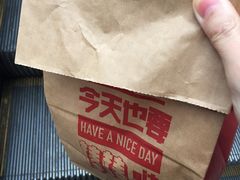 -肯德基(茂业店)
