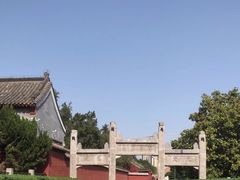 -关林
