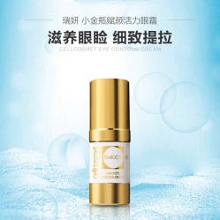 -0 SPA科技美肤·Valmont法儿曼品牌
