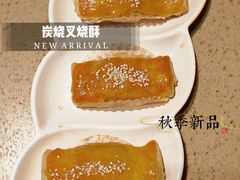 -点都德(德江楼店)