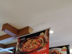 -辣得叫湘菜(四明店)