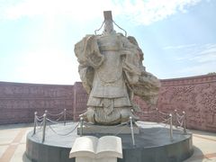 -天马广场