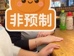 -小核桃品质串店(世茂大道店)