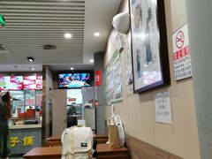 -庆丰包子铺(南站二店)