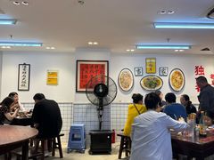 -逸桂禾面馆