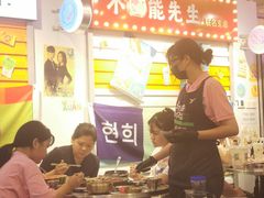 大堂-玄希浪漫厨房·韩料烤肉(湖滨银泰in77店)