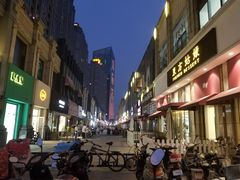 -万达广场(宜兴店)