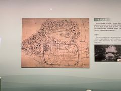 -中国京杭大运河博物馆