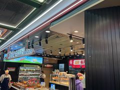 -滋府糕点(学府凯德店)