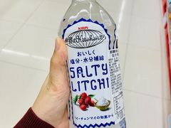 -Olé精品超市(南宁万象城店)