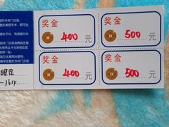 -上海华安整形外科门诊部