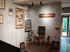 -时光花园(白鹭洲店)