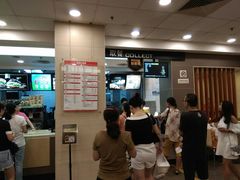 -麦当劳(厦门思明路店)