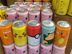 -Olé精品超市(海上世界店)