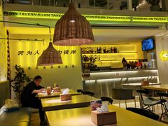 -苦尽酒馆·川菜(鼓楼店)