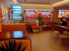 -厚生港萃·小吃餐厅(苍梧路店)