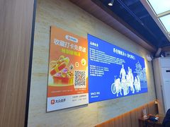 -邢老三肉丸糊辣汤·非遗美食(凤城六路店)