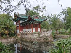 -庾园