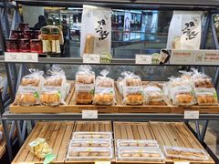 面包甜点陈列柜-仟吉(荟聚中心店)