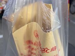 栗子-栗满秋(燕丰西坝河店)
