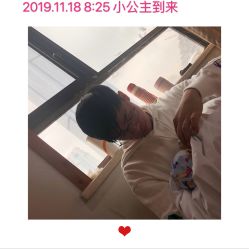 -中国福利会国际和平妇幼保健院(徐汇院区)