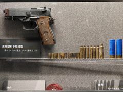 -李昌钰刑侦科学博物馆