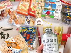 -琴礼季·青岛特产(西海岸店)