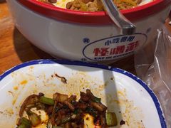 -怪噜范·老贵阳街头名小吃(鸿通城店)