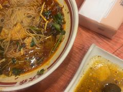 -王大乔泡椒米线·小火锅(星城天地店)