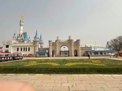 -北京世界公园